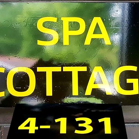 Spa Cottage Catez ob Savi Exterior photo