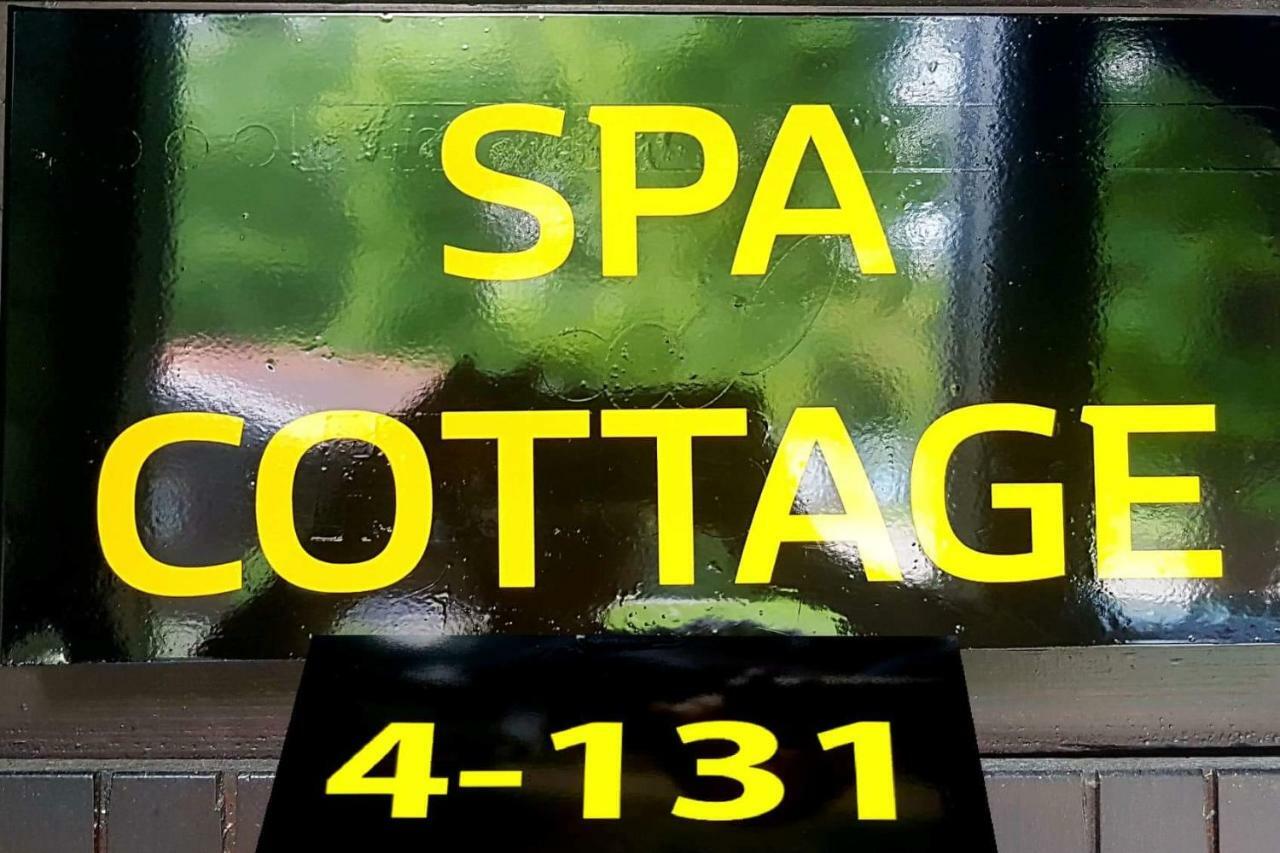 Spa Cottage Catez ob Savi Exterior photo